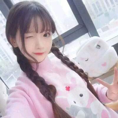 御鲲斩仙手游下载